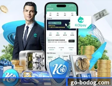 博狗娱乐 APP 深度功能(bogou)