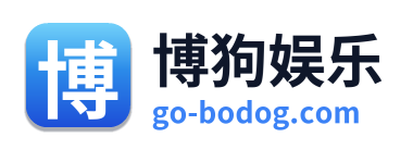 博狗娱乐